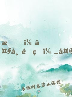 我，大帝重生！